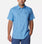 Men's Utilizer™ II Solid Short Sleeve Shirt - SKYLER